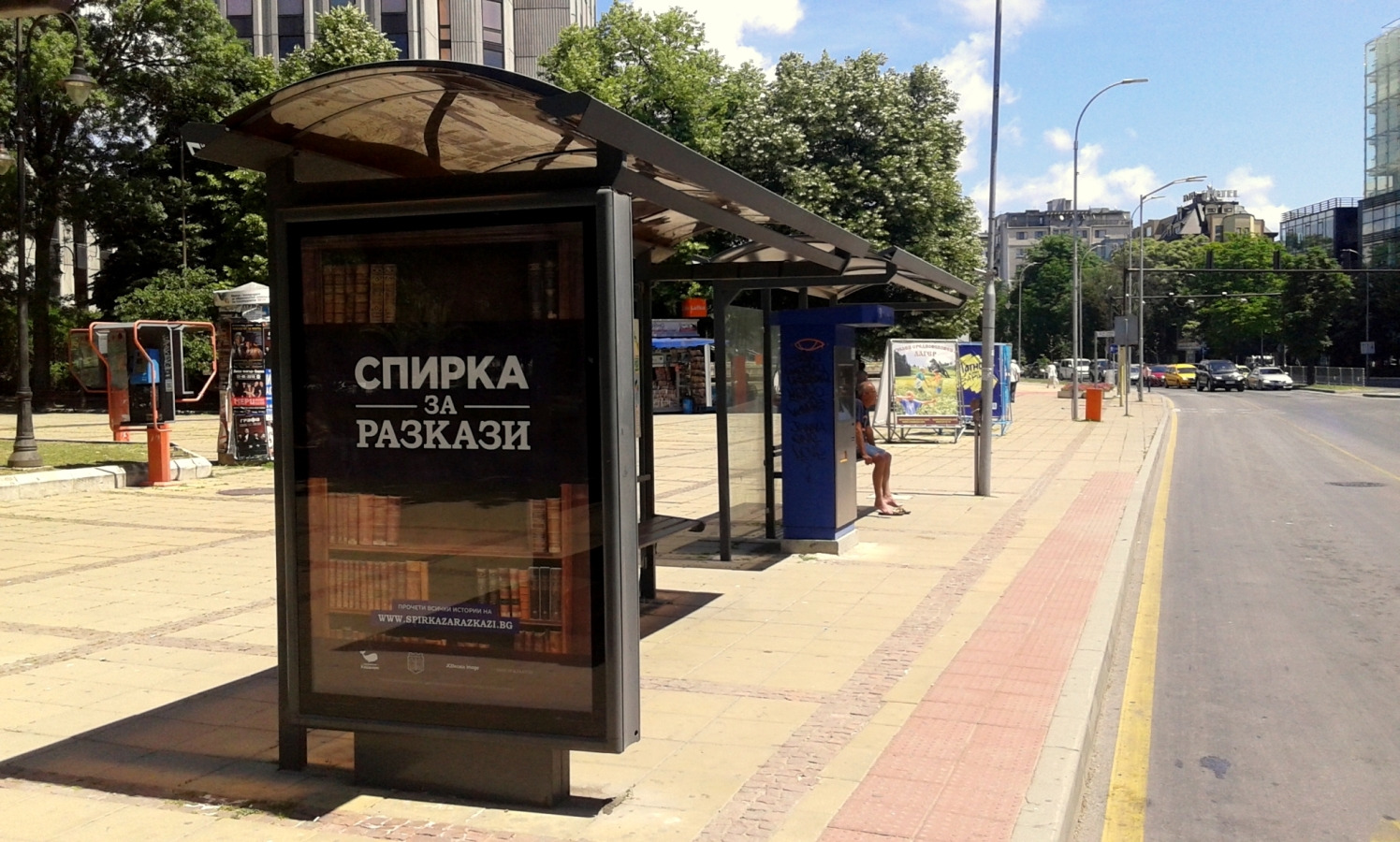 bus stop in Varna